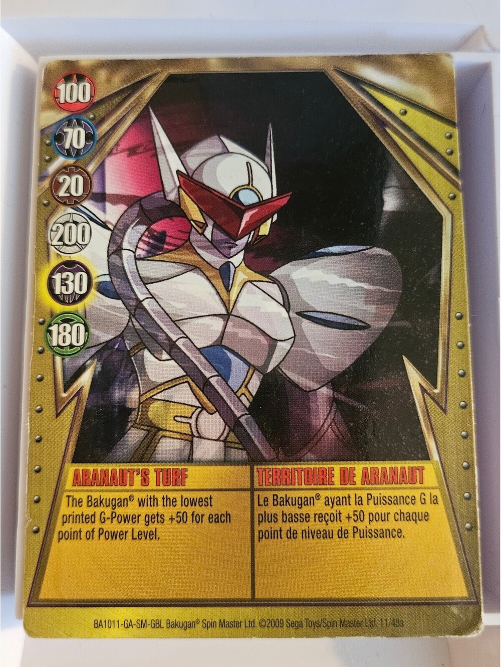 Bakugan Gold Gate Card Aranaut's Turf 11/48a 2009 Gundalian Invaders - As shown